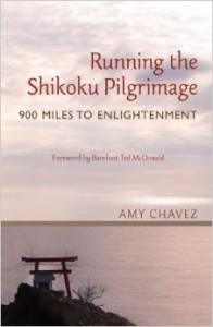 Cover: Running the Shikoku Pilgrimage