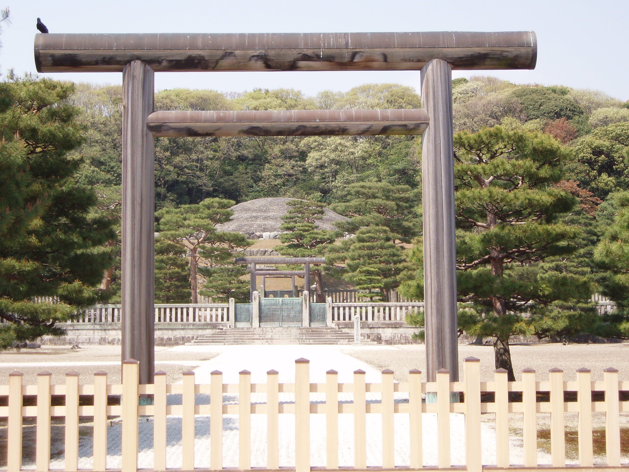 Meiji burial mound