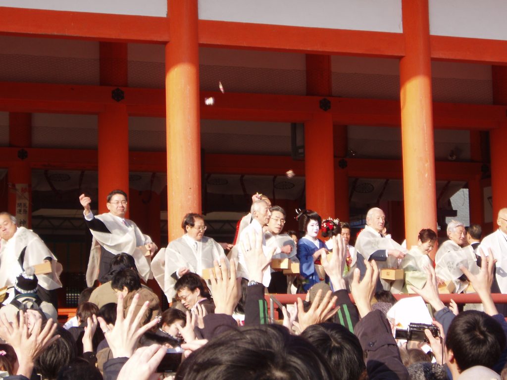 Setsubun at Heian Jingu, built to honour the 1100th anniversary