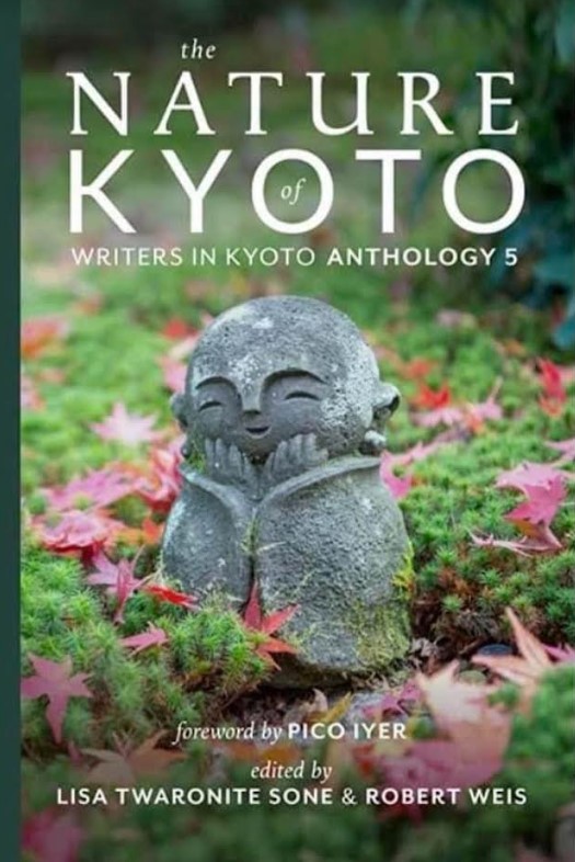 book cover: The Nature of Kyoto: Writers in Kyoto Anthology 5